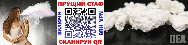 Где купить Обь COCAIN  МЕФ  АМФ  hydra онион  Гашиш  МАРИХУАНА 