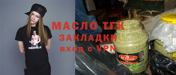 ПСИЛОЦИБИНОВЫЕ ГРИБЫ Богданович