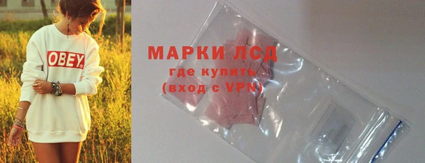 прущие крисы Богородицк