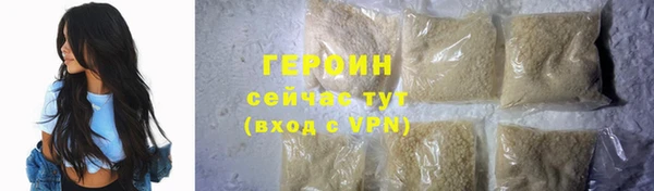дмт Богородск