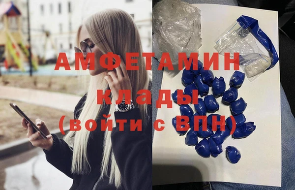 прущие крисы Богородицк