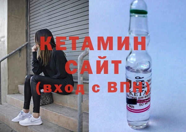 дмт Богородск