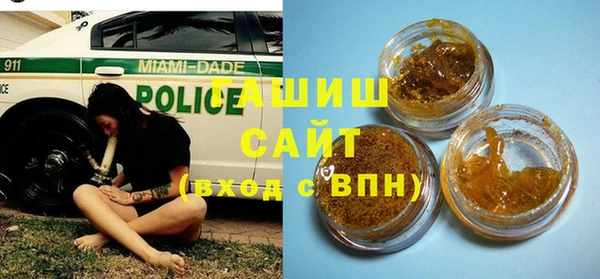ПСИЛОЦИБИНОВЫЕ ГРИБЫ Богданович
