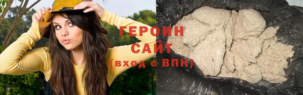 мяу мяу мука Беломорск