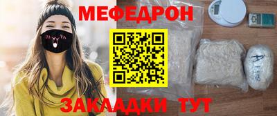 дурь Гусь-Хрустальный
