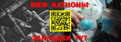 соль ск Гусев