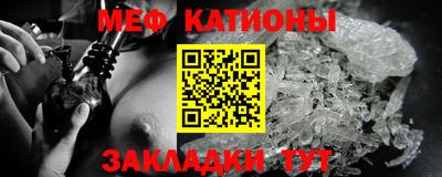 дурь Гусь-Хрустальный