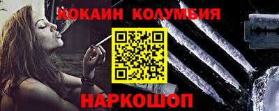 дурь Гусь-Хрустальный