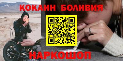 дурь Гусь-Хрустальный