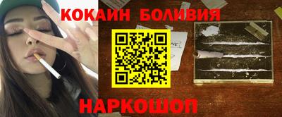 дурь Гусь-Хрустальный