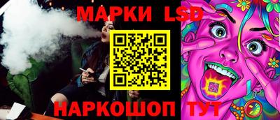 кокаин Гусиноозёрск