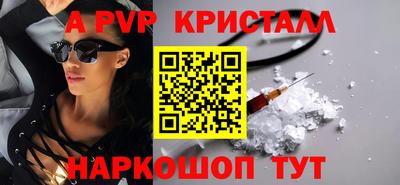 кокаин Гусиноозёрск
