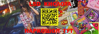 кокаин Гусиноозёрск