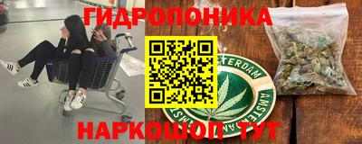 кокаин Гусиноозёрск