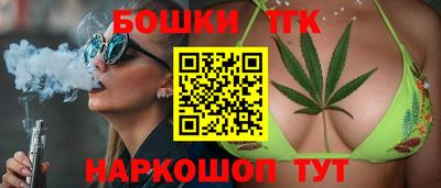дурь Гусь-Хрустальный