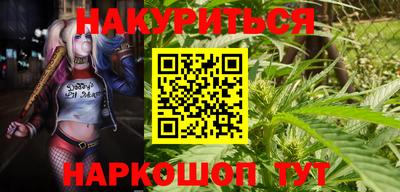 дурь Гусь-Хрустальный