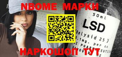 кокаин Гусиноозёрск