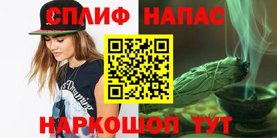 дурь Гусь-Хрустальный