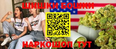 кокаин Гусиноозёрск