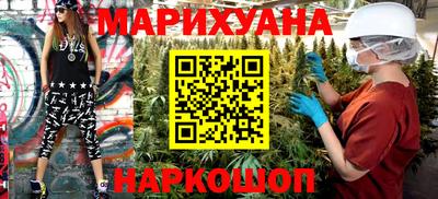 прущий лед Комсомольск-на-Амуре