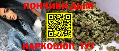 соль ск Гусев