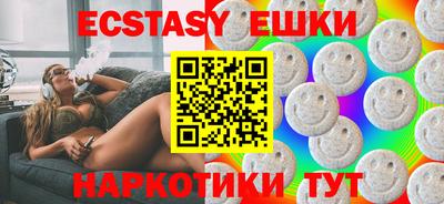 дурь Гусь-Хрустальный
