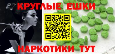 дурь Гусь-Хрустальный
