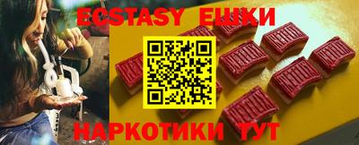 кокаин Гусиноозёрск