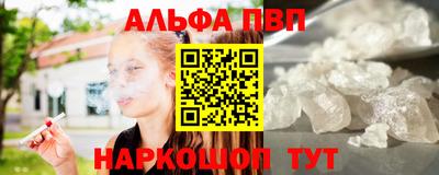 кокаин Гусиноозёрск