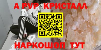 кокаин Гусиноозёрск