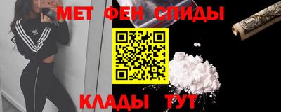 дурь Гусь-Хрустальный