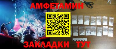 кокаин Гусиноозёрск