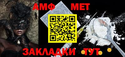 кокаин Гусиноозёрск