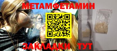 дурь Гусь-Хрустальный