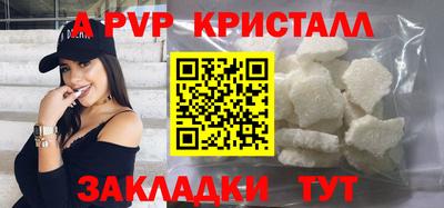 кокаин Гусиноозёрск
