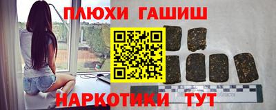 дурь Гусь-Хрустальный
