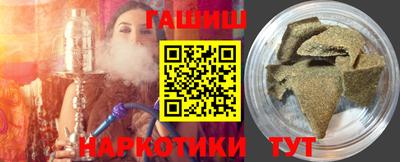 кокаин Гусиноозёрск