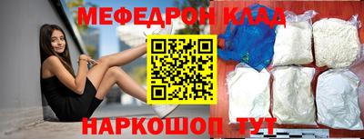 кокаин Гусиноозёрск