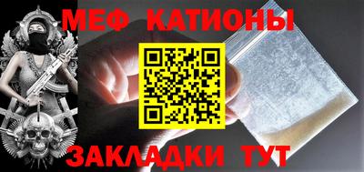 соль ск Гусев