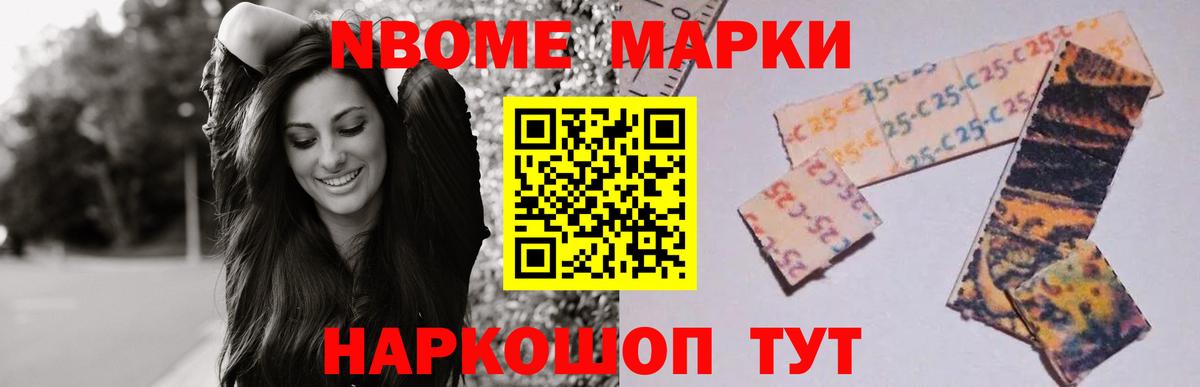 OMG онион  Вход с VPN  Обь  ЛСД экстази кислота  LSD-25 экстази кислота 