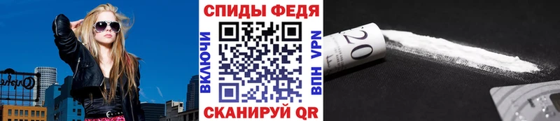 МЕТАМФЕТАМИН витя  блэк спрут зеркало  Обь  хочу наркоту 