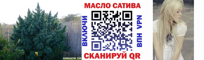 мега зеркало  Обь  ТГК Wax 
