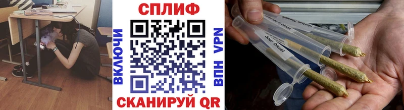 Шишки марихуана план  как найти закладки  сайты даркнета как зайти  Обь 