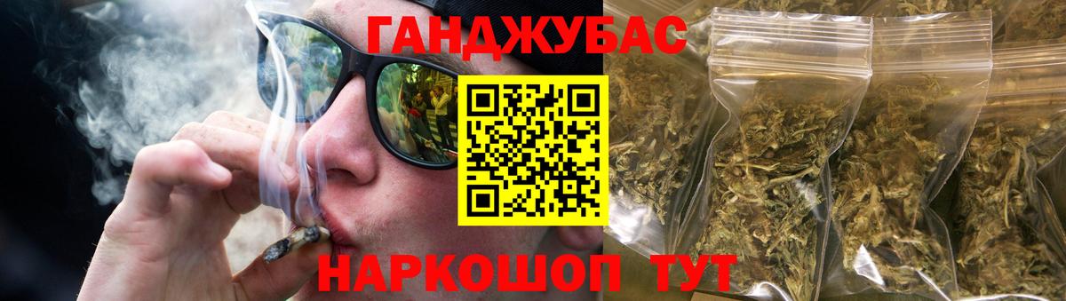Марихуана ГИДРОПОН  Вход с VPN  Обь  МАРИХУАНА ГИДРОПОН  Шишки марихуана ГИДРОПОН 